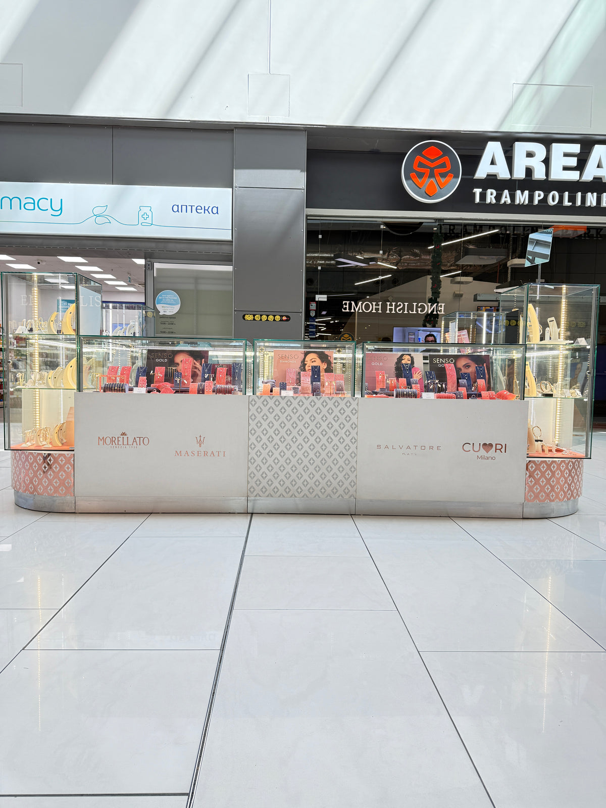 REDS Ring Mall София – Околовръстен път 214 | Магазин за бижута – Reds.bg