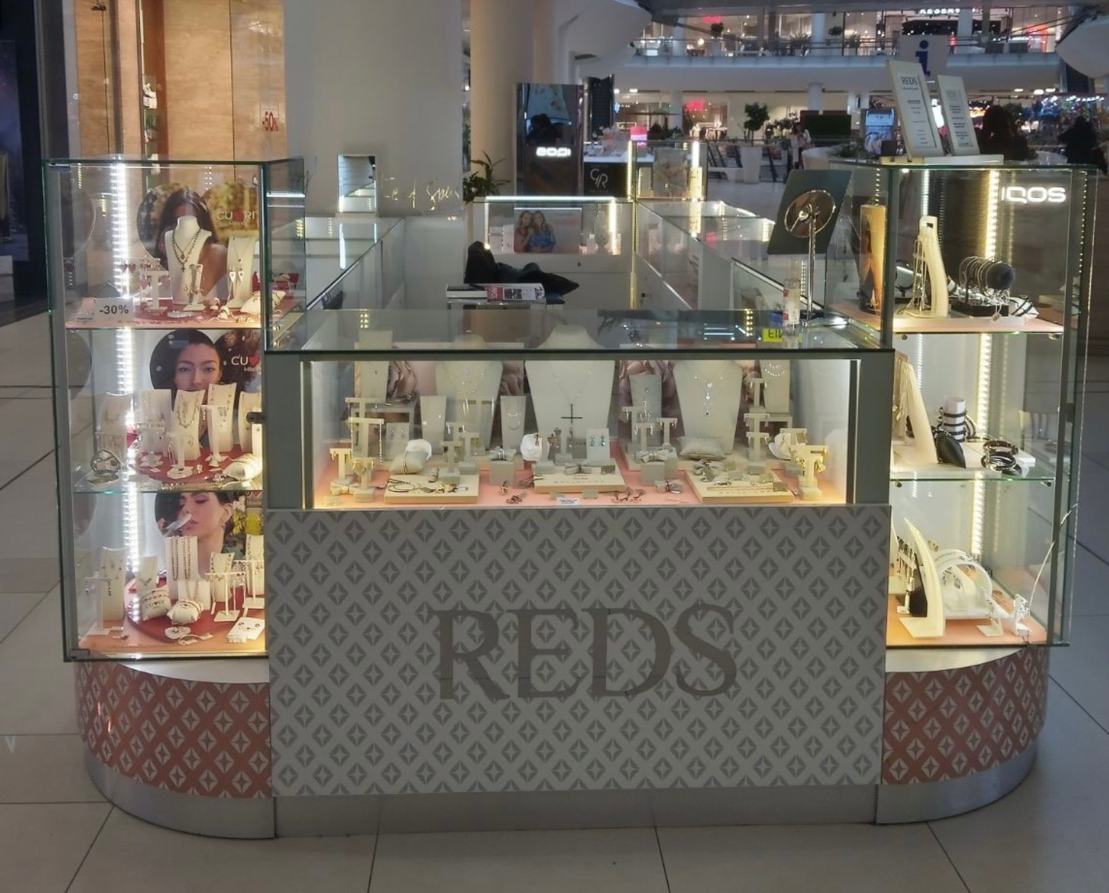 Магазин за бижута и часовници REDS в софия - Mall Bulgaria